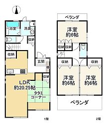 八尾市黒谷４丁目