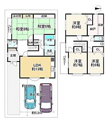 八尾市東山本町６丁目