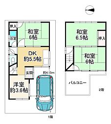 八尾市垣内２丁目
