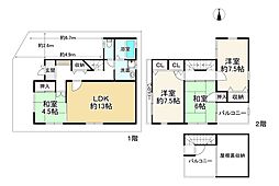 藤井寺市小山８丁目
