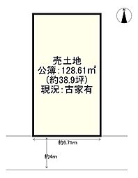 東大阪市上四条町