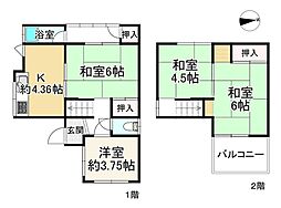 八尾市西山本町５丁目