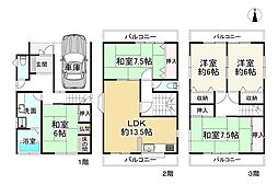八尾市旭ケ丘５丁目