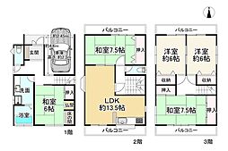 八尾市旭ケ丘５丁目