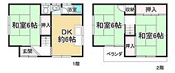 八尾市福万寺町５丁目