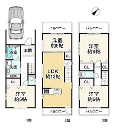八尾市安中町２丁目