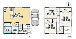 八尾市山城町３丁目