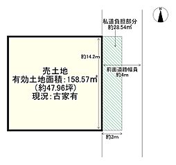 八尾市上之島町南７丁目