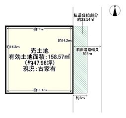 八尾市上之島町南７丁目