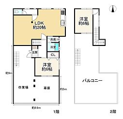 羽曳野市伊賀６丁目