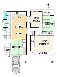 八尾市楠根町２丁目
