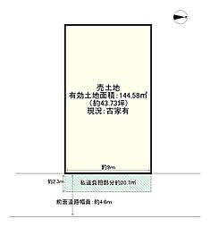 八尾市堤町２丁目