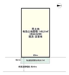 八尾市堤町２丁目