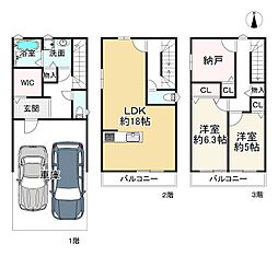 八尾市上之島町南５丁目