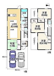 八尾市桜ヶ丘１丁目の一戸建て