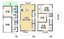 八尾市本町３丁目