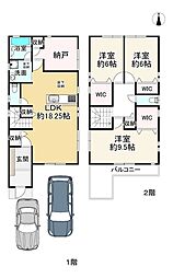 八尾市北本町３丁目