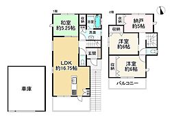 柏原市田辺２丁目