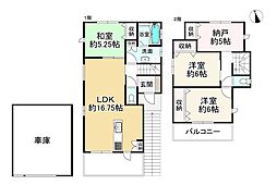 柏原市田辺2丁目の一戸建て