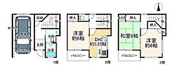 八尾市老原５丁目