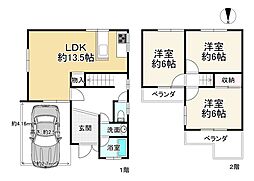 柏原市田辺２丁目