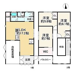 八尾市宮町６丁目
