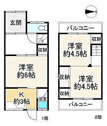 八尾市山城町４丁目