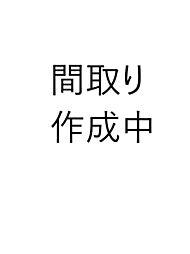 藤井寺市林６丁目