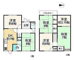 柏原市国分本町４丁目
