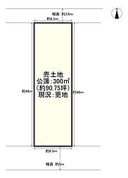 八尾市太田新町４丁目