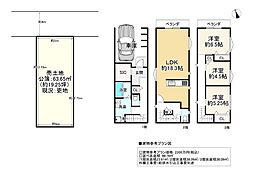 八尾市南亀井町１丁目