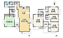 東大阪市中石切町５丁目