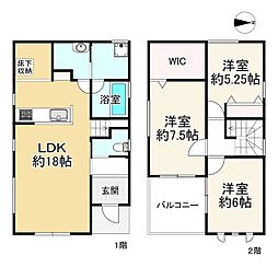 八尾市東山本新町５丁目