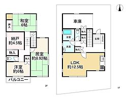 西宮市伏原町の一戸建て