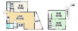 神戸市長田区丸山町４丁目