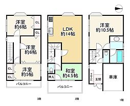 西宮市青木町の一戸建て