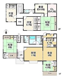 西宮市甲陽園東山町の一戸建て