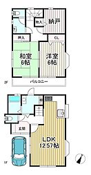 西宮市上甲東園５丁目の一戸建て