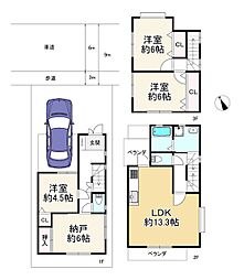 西宮市段上町７丁目