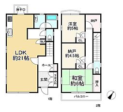 西宮市上ケ原五番町の一戸建て