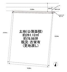 西宮市上之町