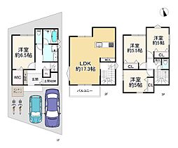 西宮市染殿町の一戸建て