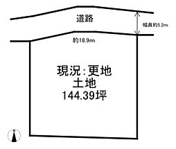 西宮市名塩山荘