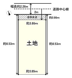 西宮市上甲子園４丁目の土地