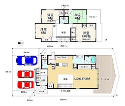 西宮市上甲東園３丁目