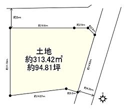 西宮市甲陽園東山町