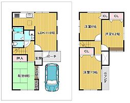 西宮市甲子園網引町