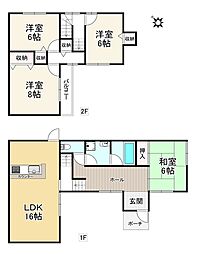 西宮市名塩１丁目