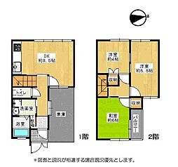 西宮市上田中町