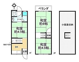 尼崎市上ノ島町３丁目
